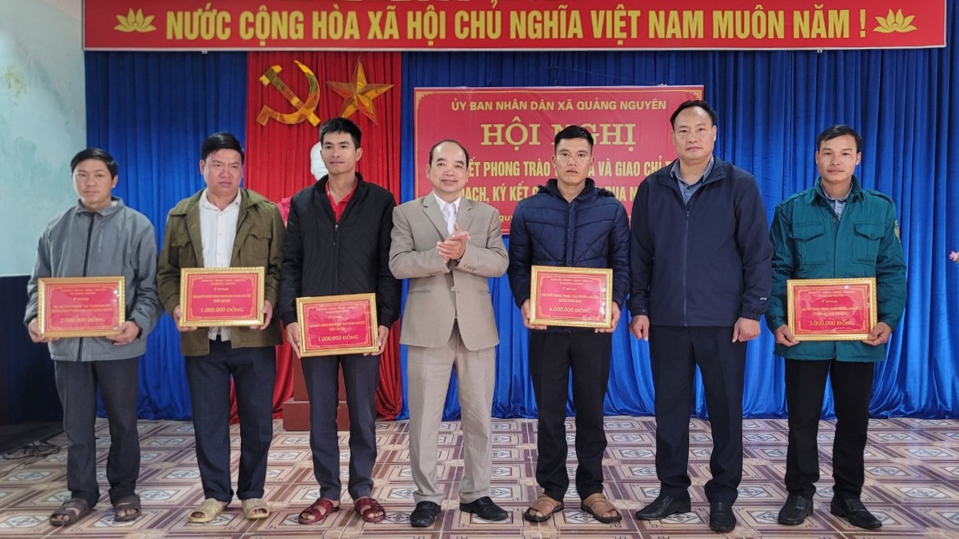 Hội nghị tổng kết phong trào thi đua xã Quảng Nguyên
